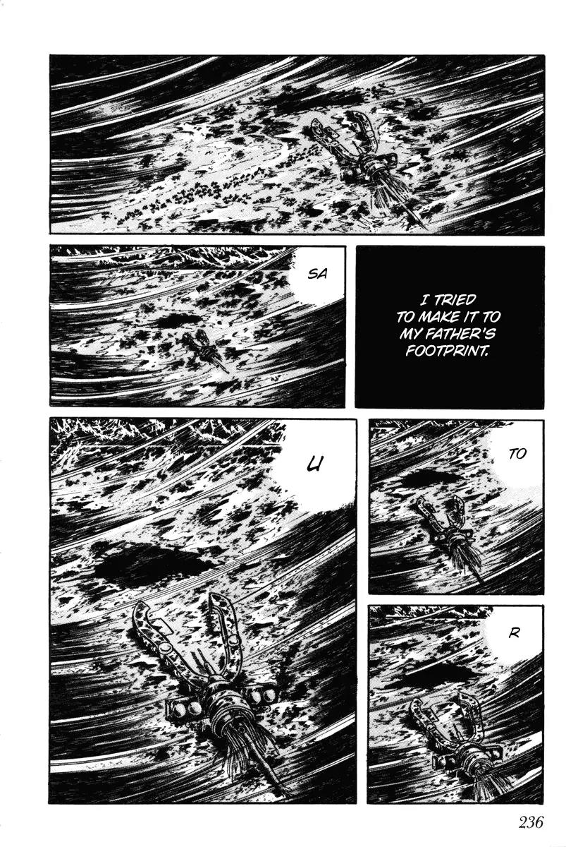 Watashi wa Shingo Chapter 7.0 page 235 - Vol.7 Chapter 0