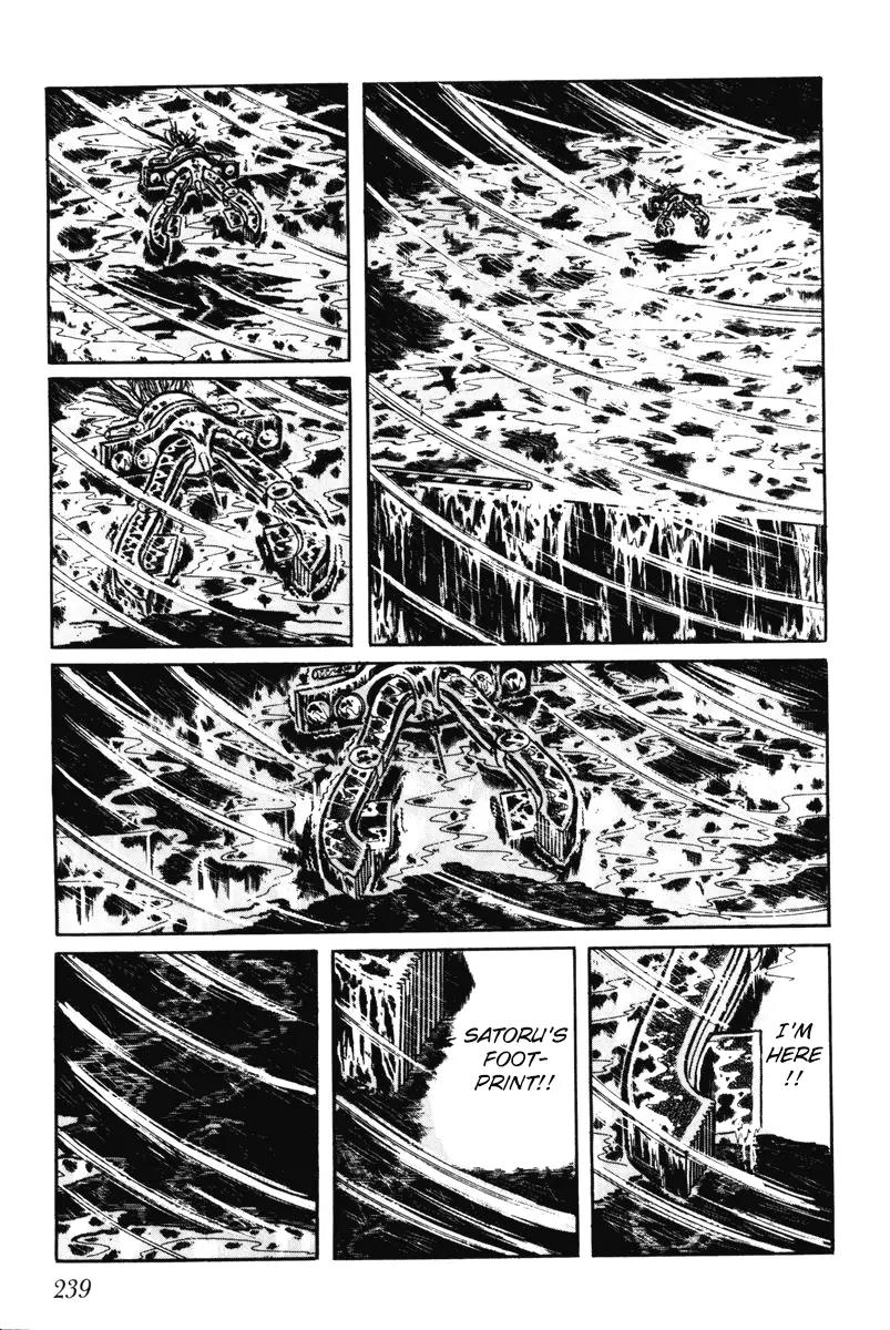 Watashi wa Shingo Chapter 7.0 page 238 - Vol.7 Chapter 0