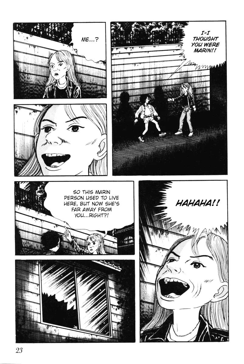 Watashi wa Shingo Chapter 7.0 page 24 - Vol.7 Chapter 0