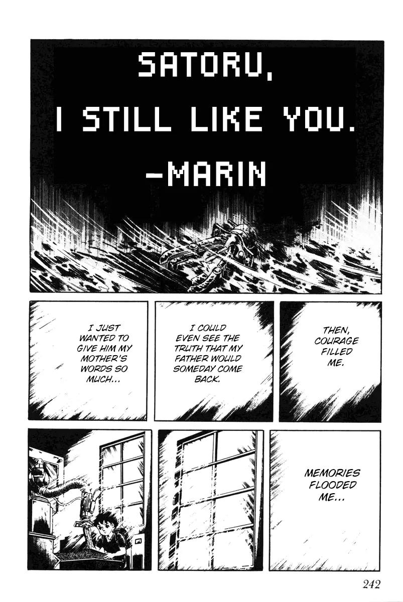 Watashi wa Shingo Chapter 7.0 page 241 - Vol.7 Chapter 0