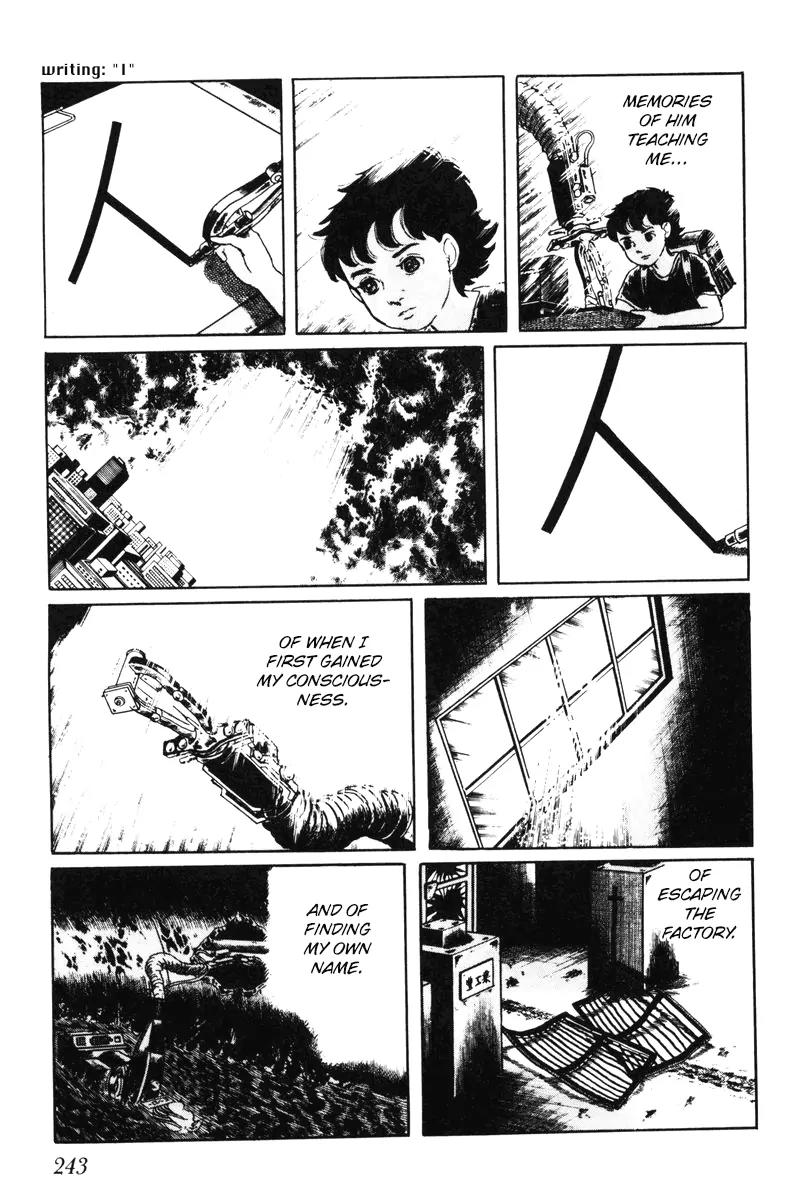 Watashi wa Shingo Chapter 7.0 page 242 - Vol.7 Chapter 0