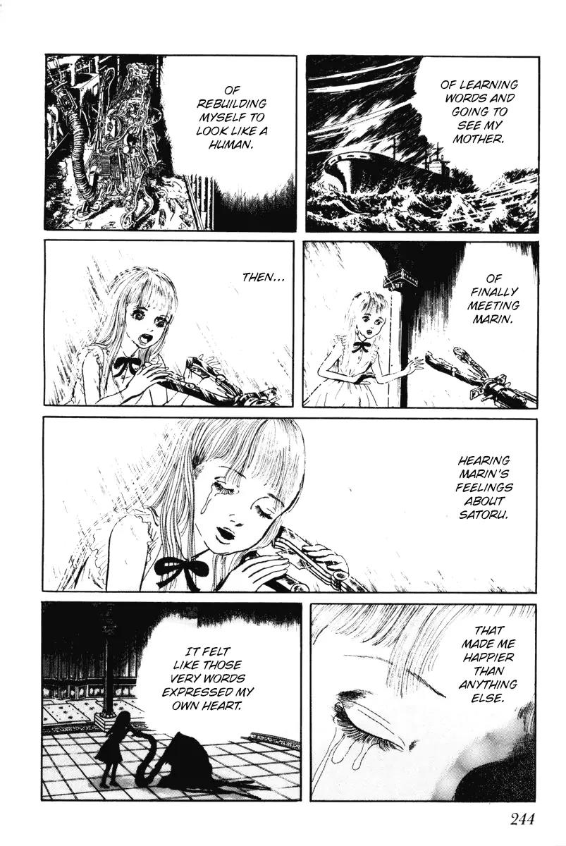 Watashi wa Shingo Chapter 7.0 page 243 - Vol.7 Chapter 0