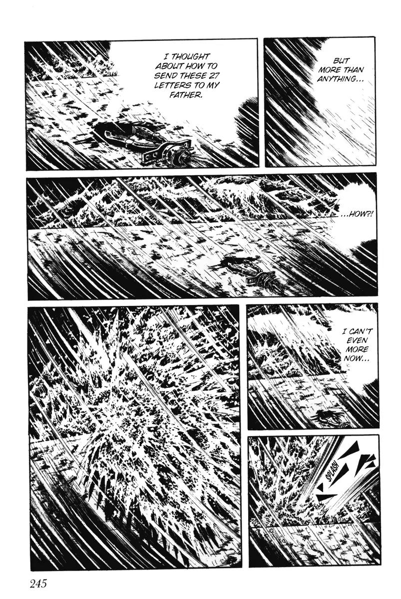 Watashi wa Shingo Chapter 7.0 page 244 - Vol.7 Chapter 0