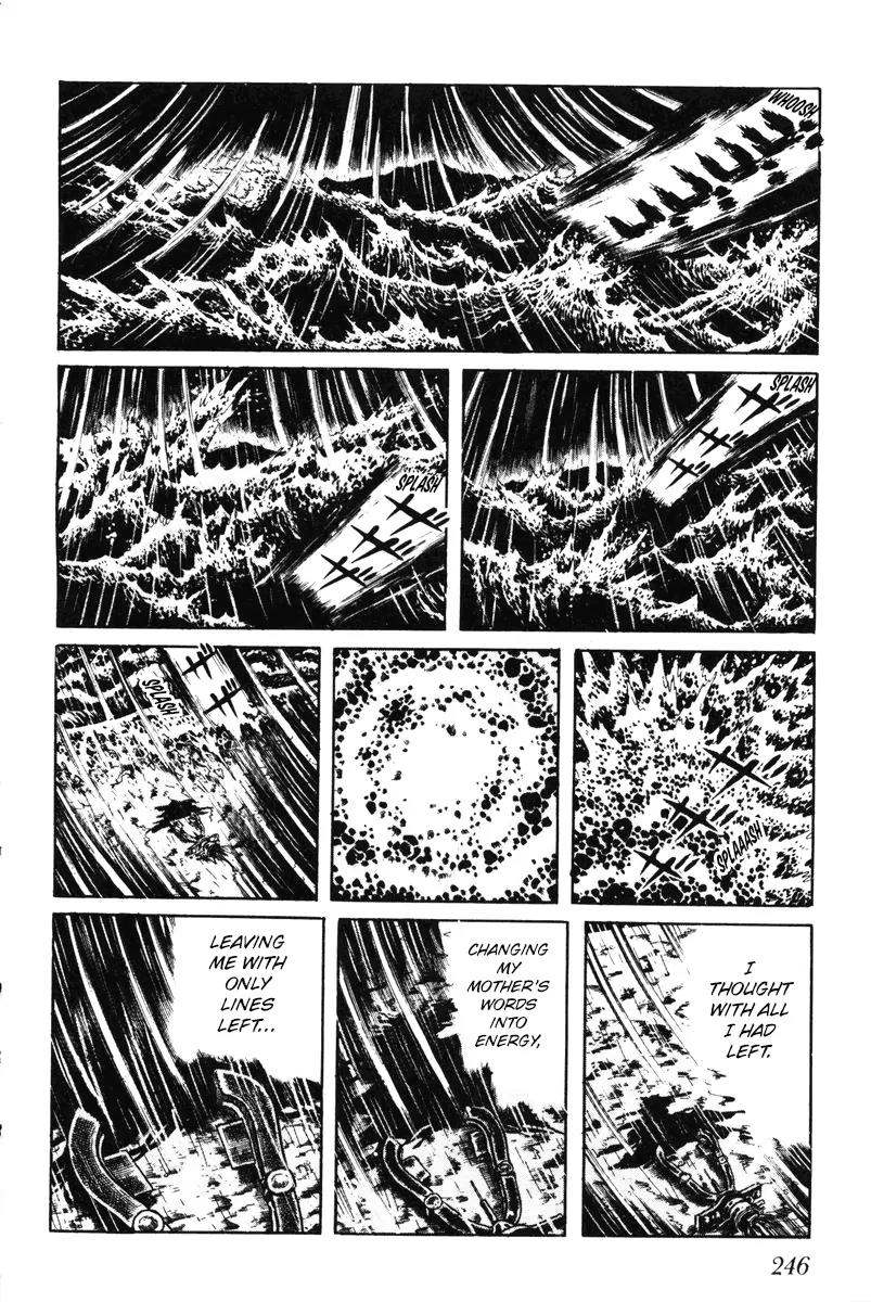 Watashi wa Shingo Chapter 7.0 page 245 - Vol.7 Chapter 0