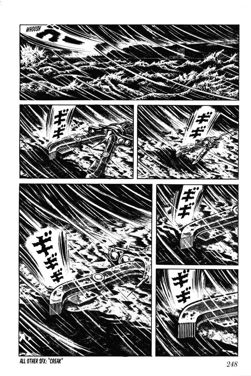 Watashi wa Shingo Chapter 7.0 page 247 - Vol.7 Chapter 0