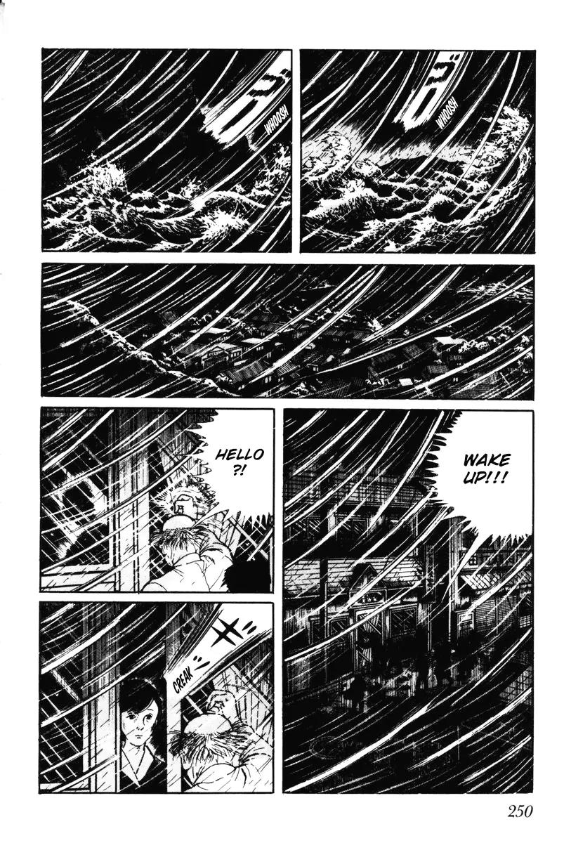 Watashi wa Shingo Chapter 7.0 page 249 - Vol.7 Chapter 0