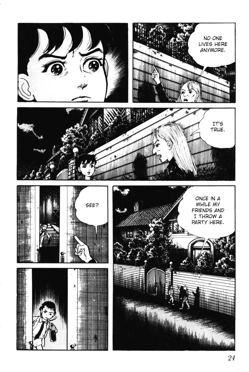 Watashi wa Shingo Chapter 7.0 page 25 - Vol.7 Chapter 0