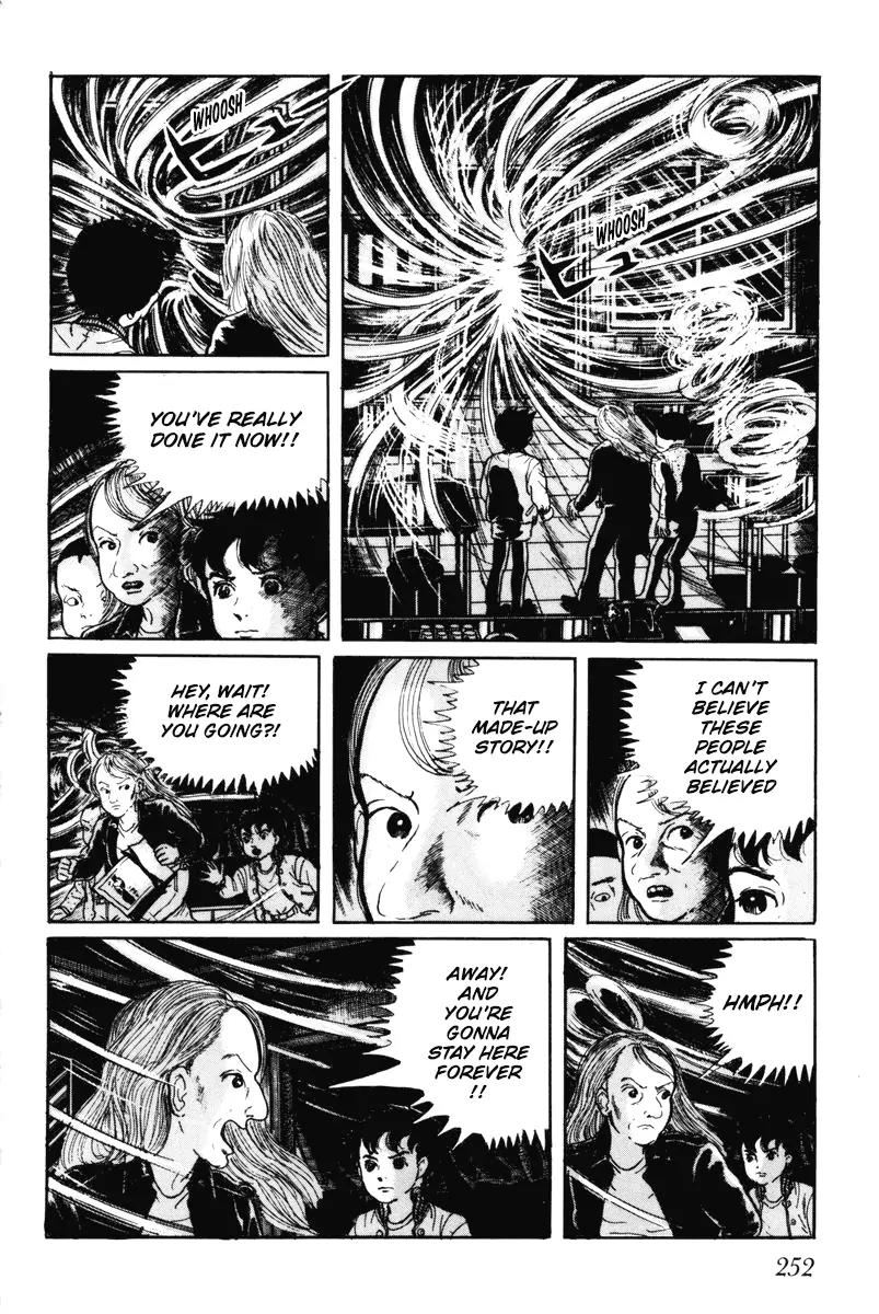 Watashi wa Shingo Chapter 7.0 page 251 - Vol.7 Chapter 0