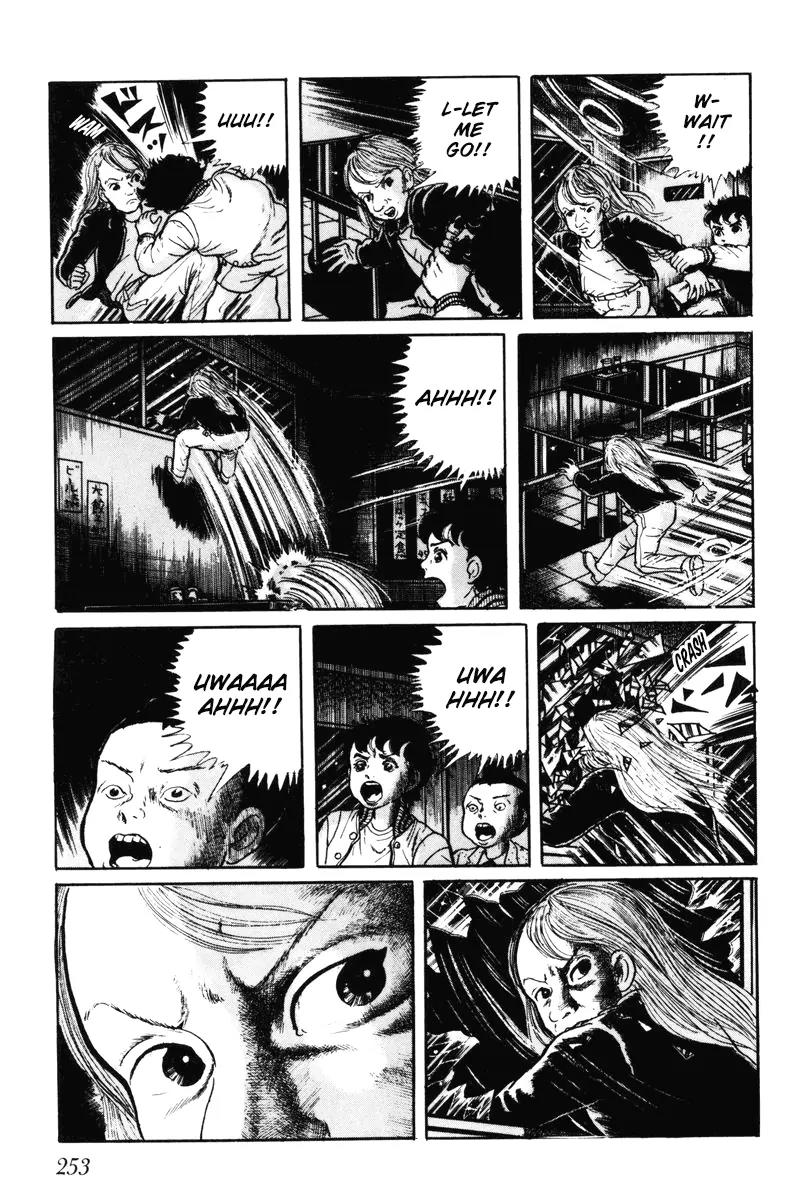 Watashi wa Shingo Chapter 7.0 page 252 - Vol.7 Chapter 0