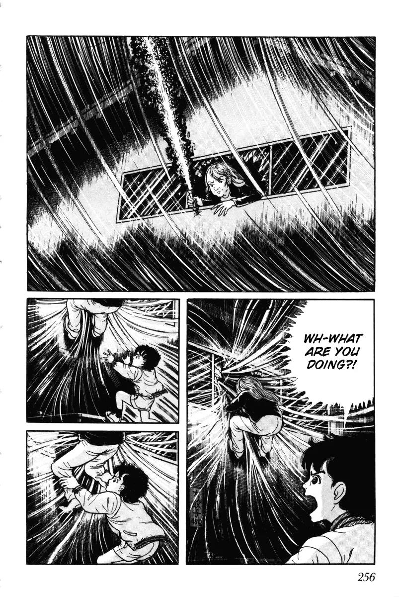 Watashi wa Shingo Chapter 7.0 page 255 - Vol.7 Chapter 0