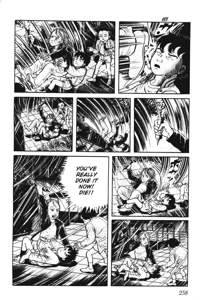 Watashi wa Shingo Chapter 7.0 page 257 - Vol.7 Chapter 0