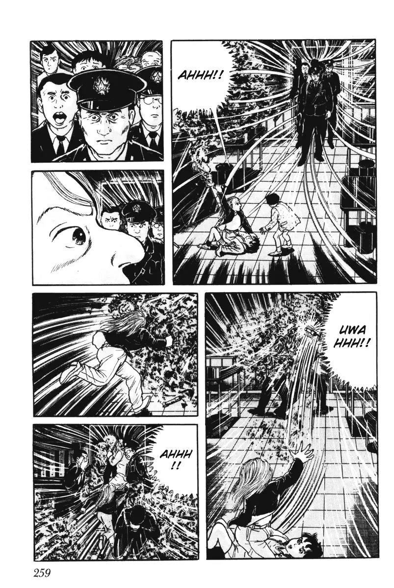 Watashi wa Shingo Chapter 7.0 page 258 - Vol.7 Chapter 0