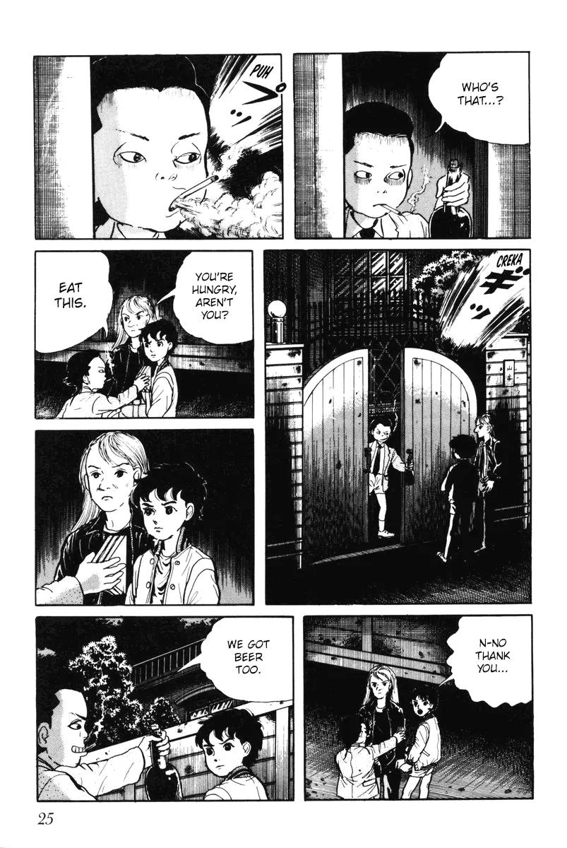 Watashi wa Shingo Chapter 7.0 page 26 - Vol.7 Chapter 0