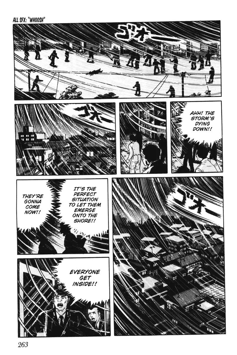 Watashi wa Shingo Chapter 7.0 page 262 - Vol.7 Chapter 0