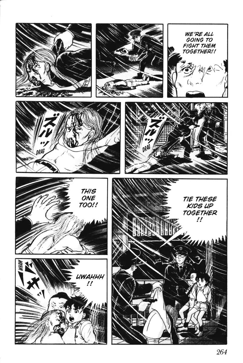 Watashi wa Shingo Chapter 7.0 page 263 - Vol.7 Chapter 0
