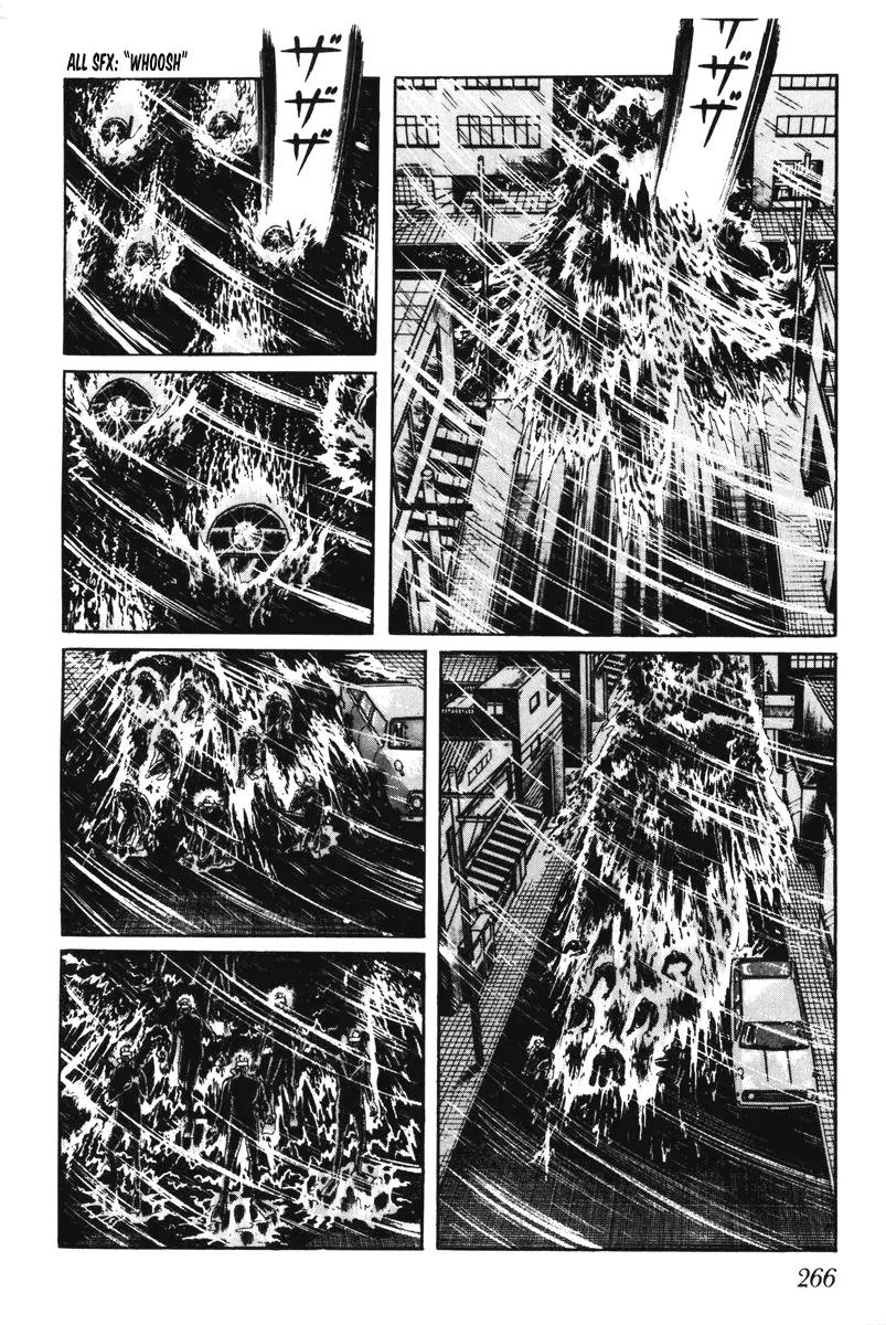 Watashi wa Shingo Chapter 7.0 page 265 - Vol.7 Chapter 0