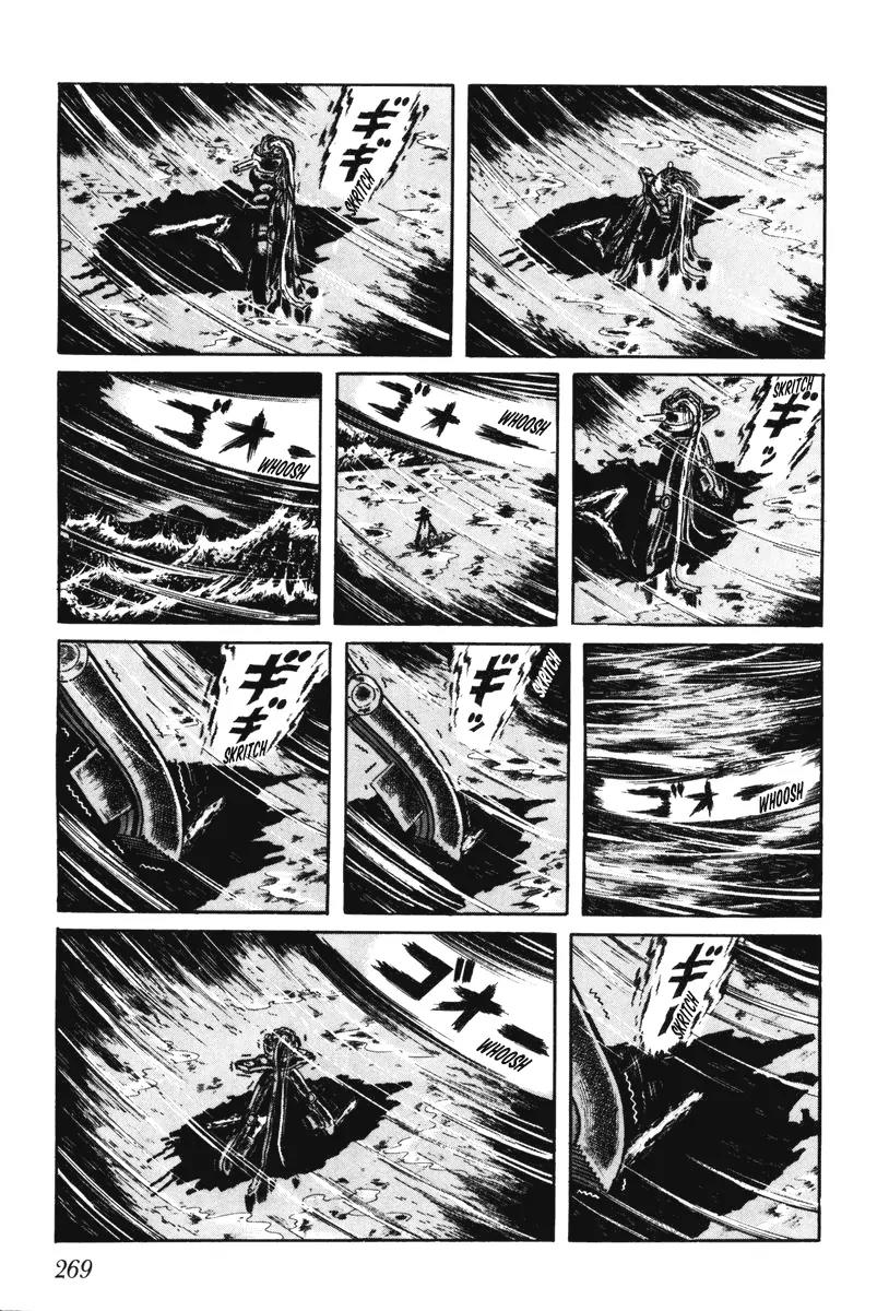 Watashi wa Shingo Chapter 7.0 page 268 - Vol.7 Chapter 0