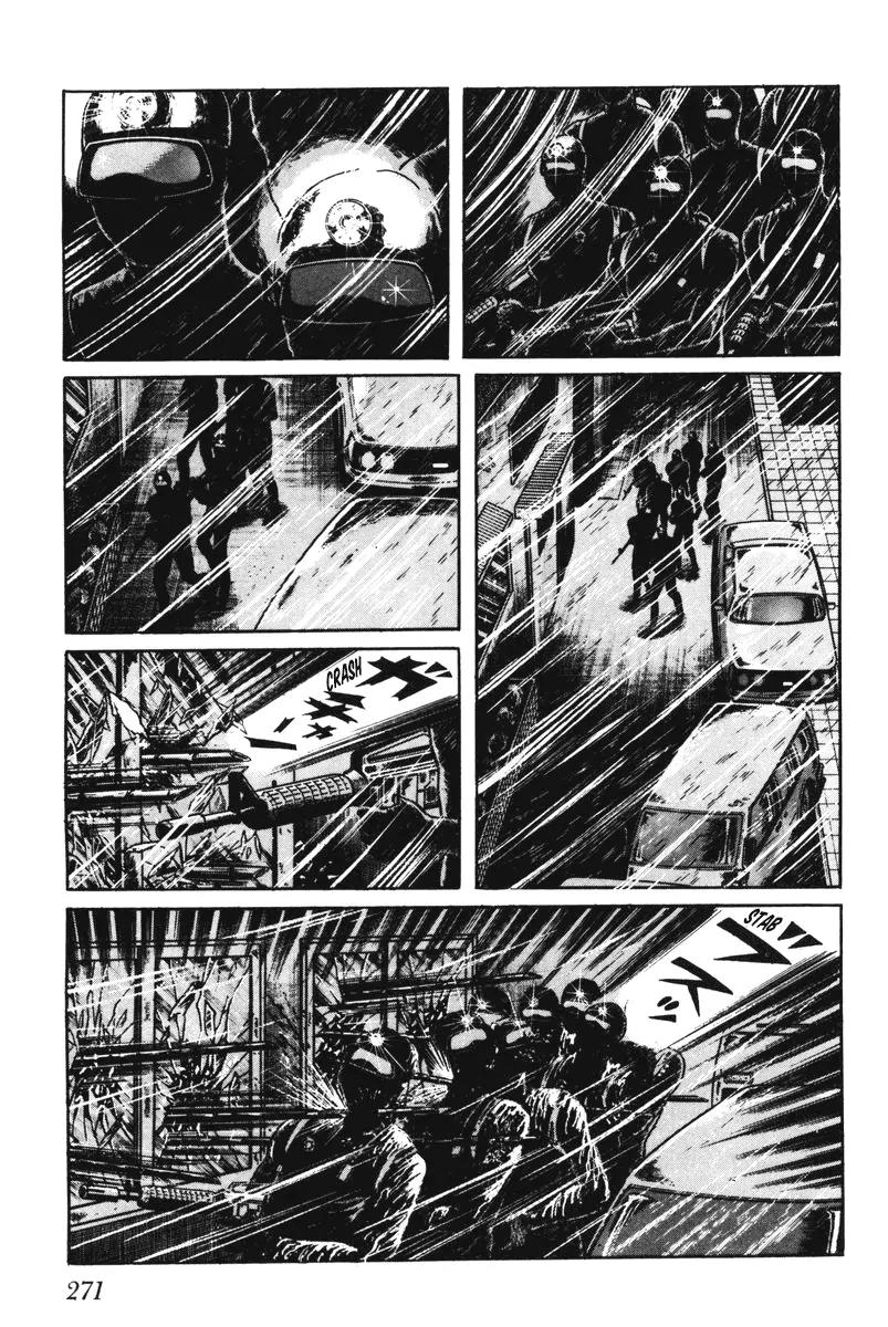 Watashi wa Shingo Chapter 7.0 page 270 - Vol.7 Chapter 0