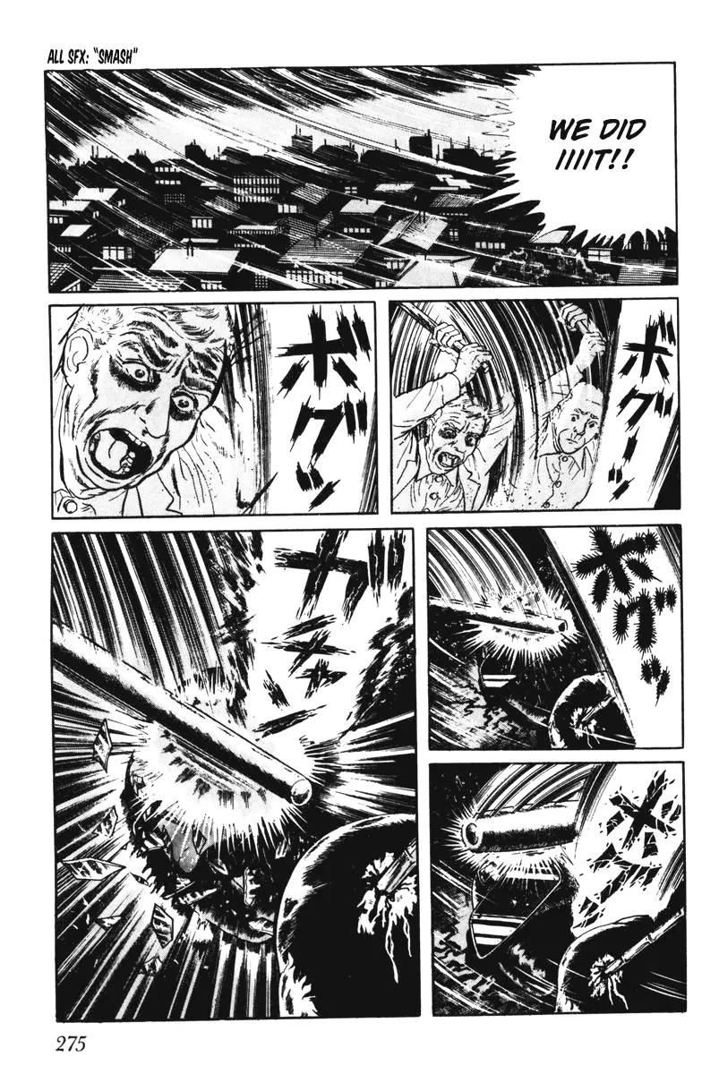 Watashi wa Shingo Chapter 7.0 page 274 - Vol.7 Chapter 0