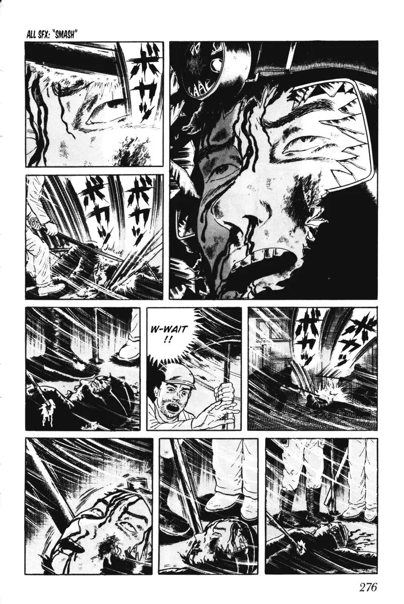 Watashi wa Shingo Chapter 7.0 page 275 - Vol.7 Chapter 0