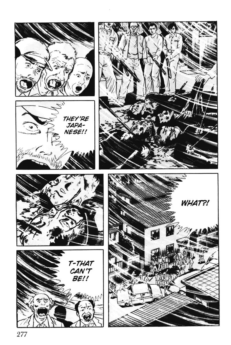 Watashi wa Shingo Chapter 7.0 page 276 - Vol.7 Chapter 0