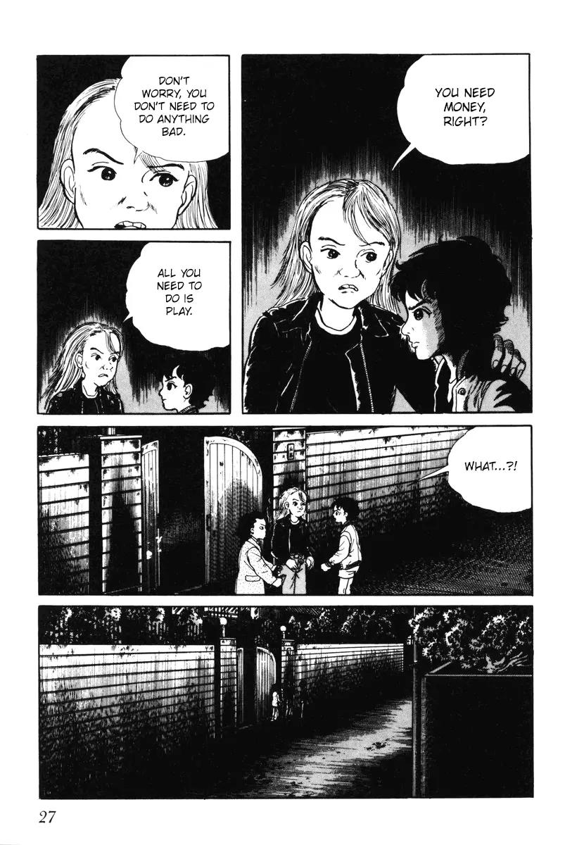 Watashi wa Shingo Chapter 7.0 page 28 - Vol.7 Chapter 0