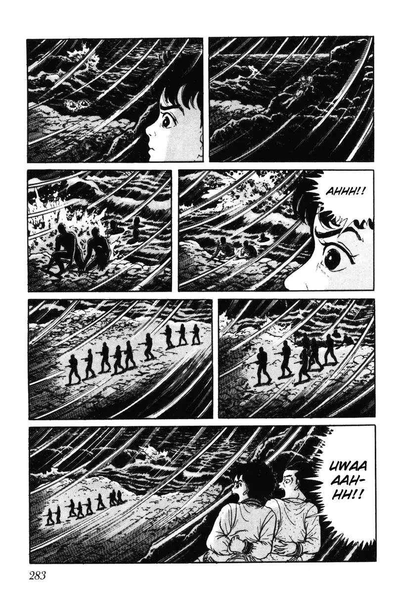 Watashi wa Shingo Chapter 7.0 page 282 - Vol.7 Chapter 0