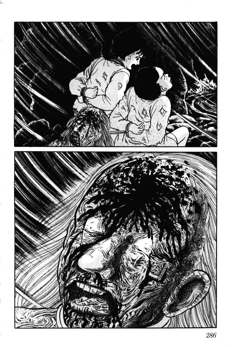 Watashi wa Shingo Chapter 7.0 page 285 - Vol.7 Chapter 0