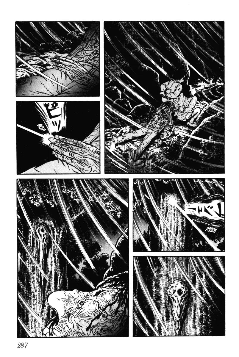 Watashi wa Shingo Chapter 7.0 page 286 - Vol.7 Chapter 0