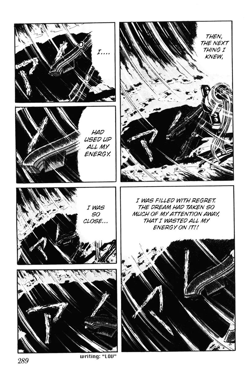 Watashi wa Shingo Chapter 7.0 page 288 - Vol.7 Chapter 0