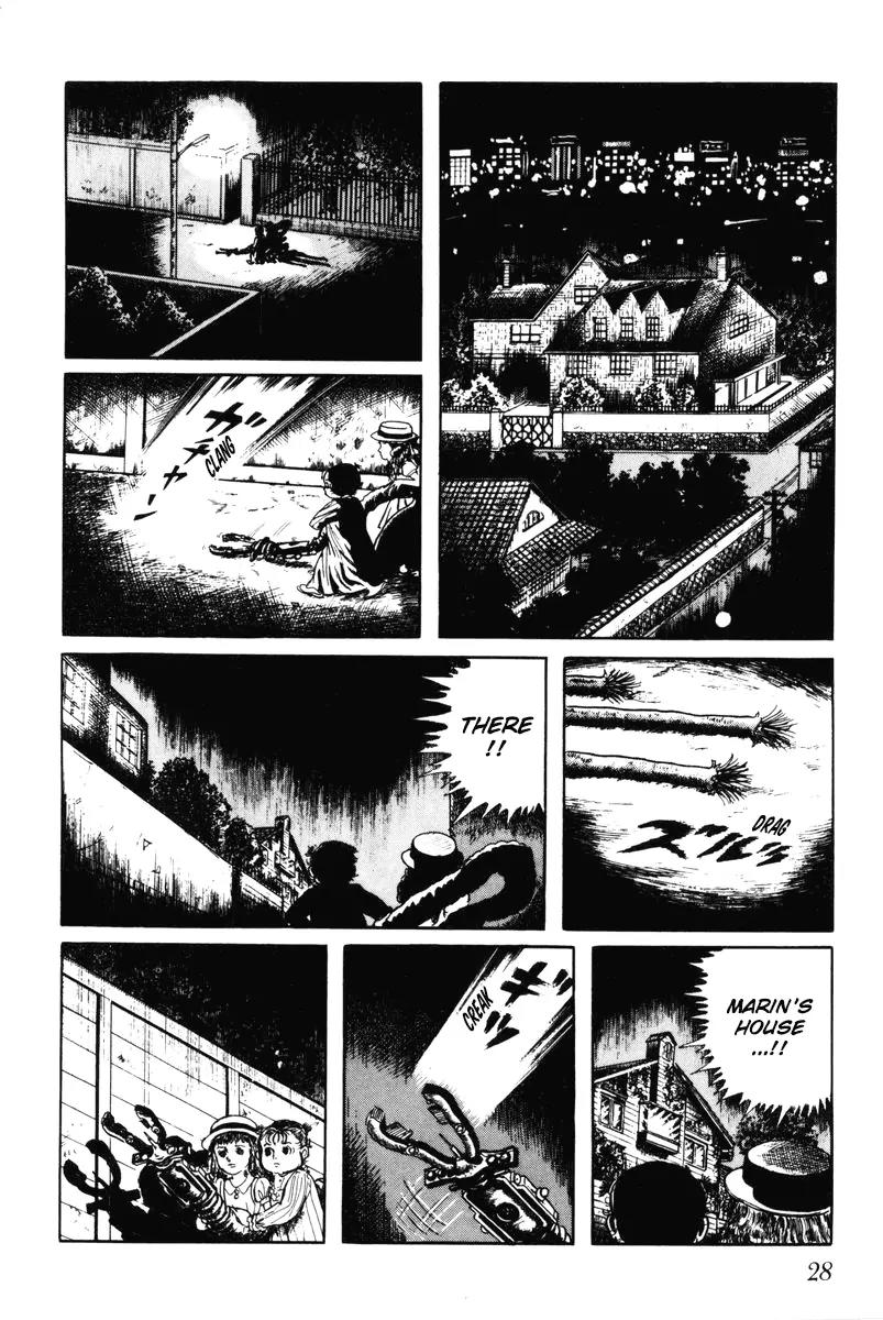 Watashi wa Shingo Chapter 7.0 page 29 - Vol.7 Chapter 0