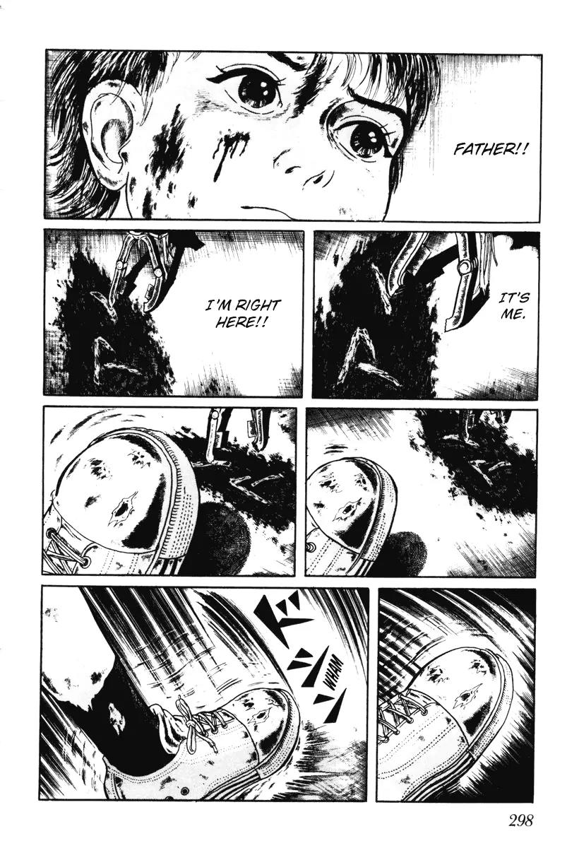 Watashi wa Shingo Chapter 7.0 page 297 - Vol.7 Chapter 0