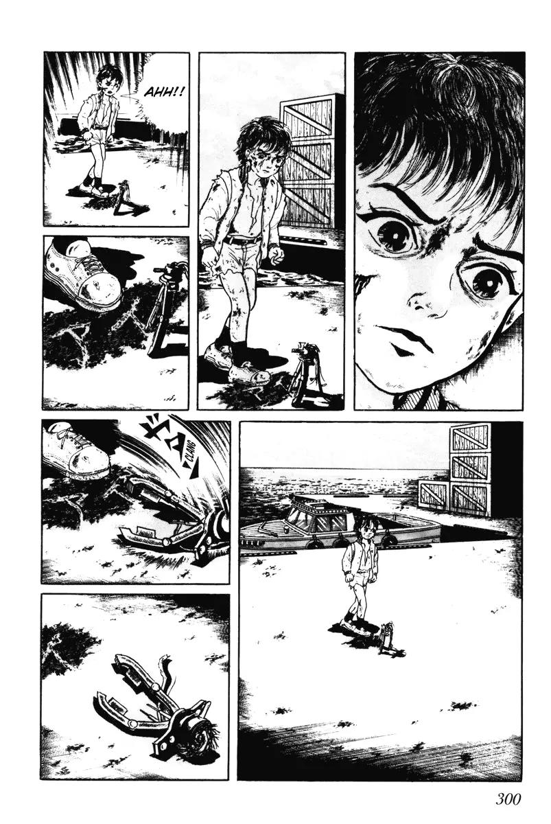 Watashi wa Shingo Chapter 7.0 page 299 - Vol.7 Chapter 0