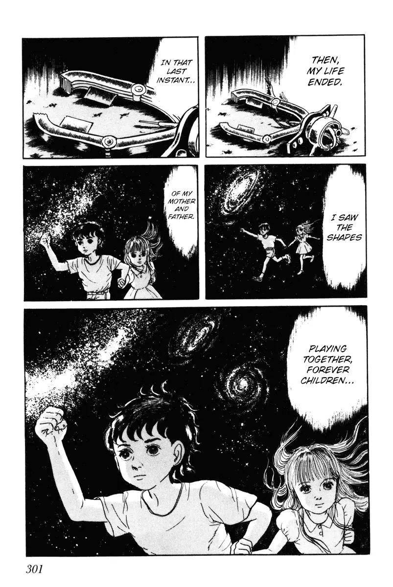 Watashi wa Shingo Chapter 7.0 page 300 - Vol.7 Chapter 0