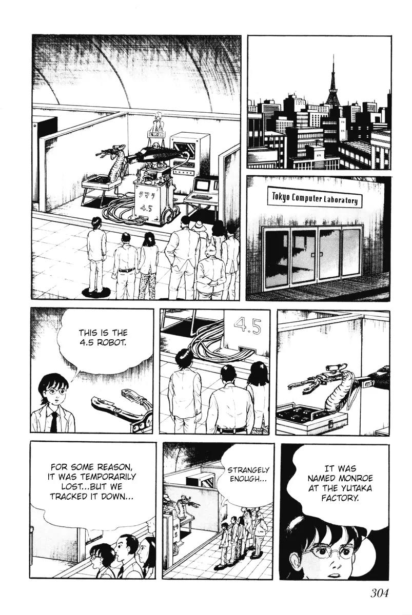 Watashi wa Shingo Chapter 7.0 page 303 - Vol.7 Chapter 0