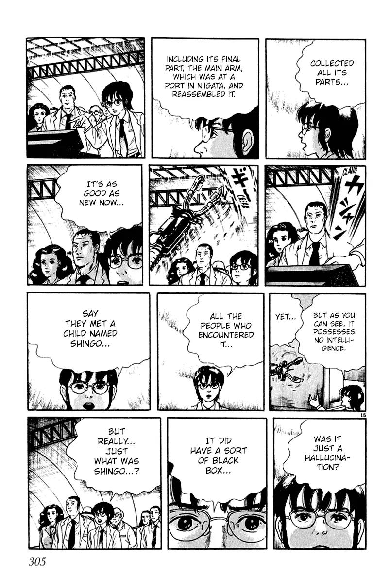 Watashi wa Shingo Chapter 7.0 page 304 - Vol.7 Chapter 0