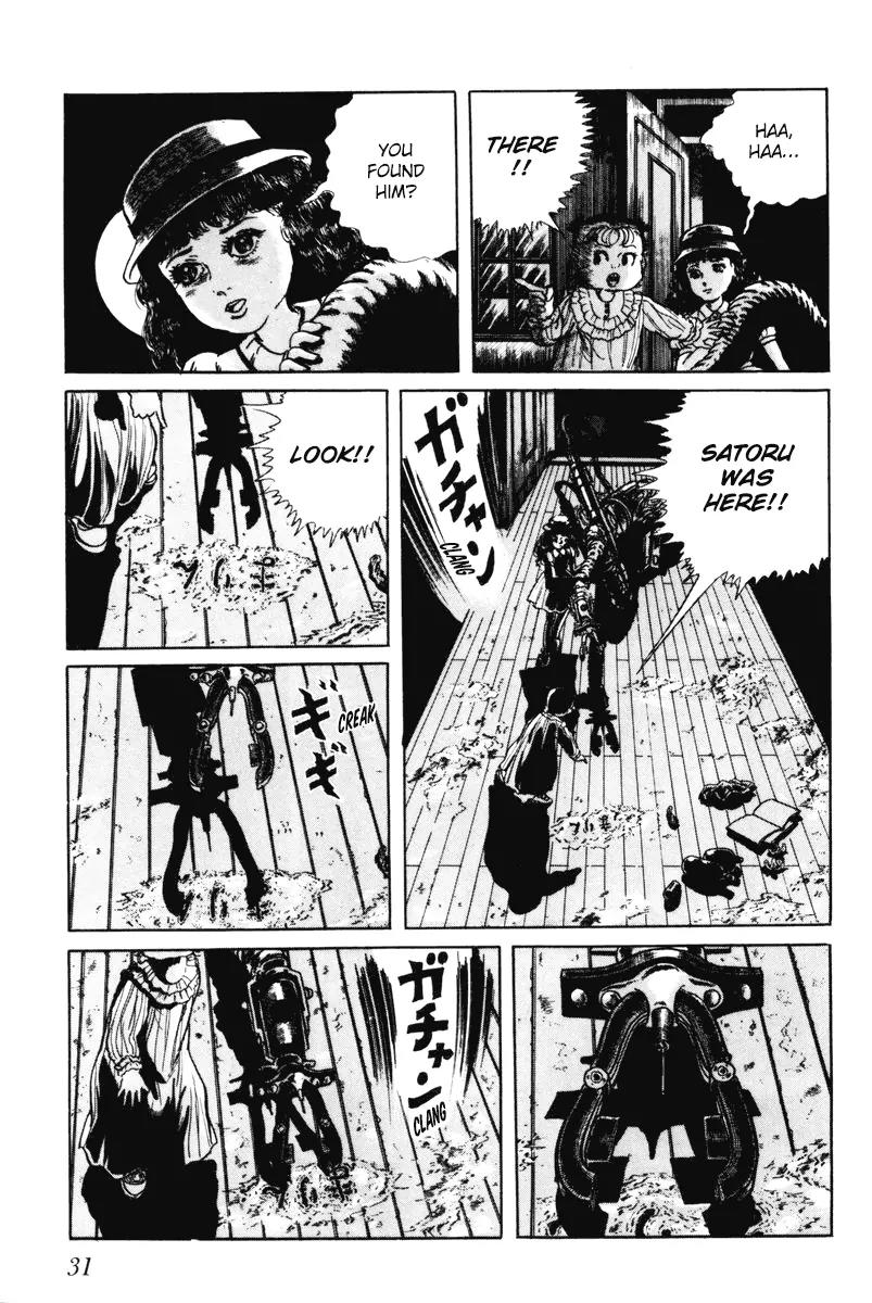 Watashi wa Shingo Chapter 7.0 page 32 - Vol.7 Chapter 0
