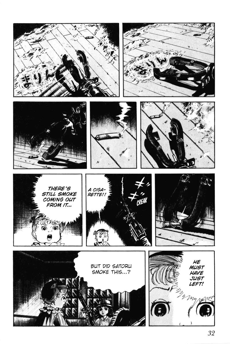 Watashi wa Shingo Chapter 7.0 page 33 - Vol.7 Chapter 0