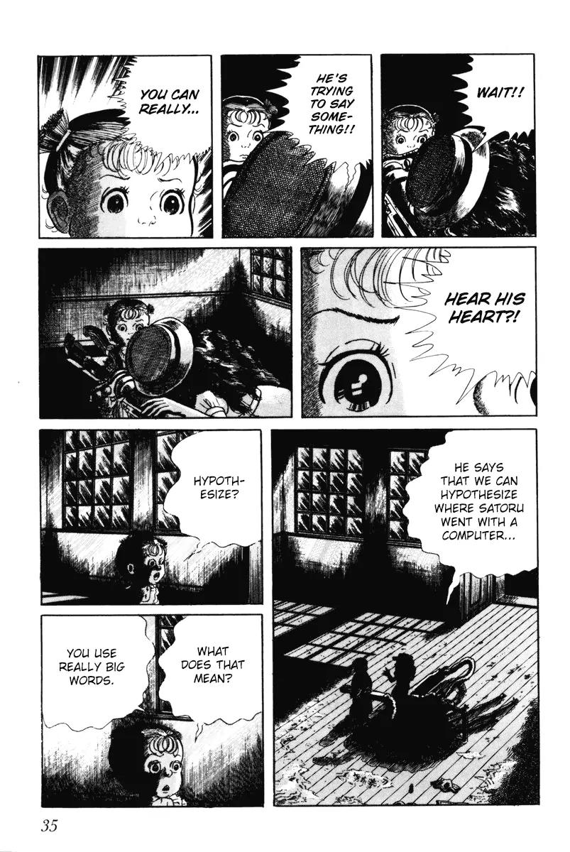 Watashi wa Shingo Chapter 7.0 page 36 - Vol.7 Chapter 0