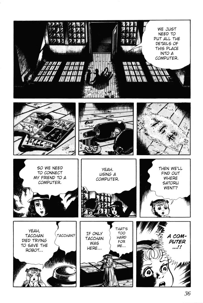 Watashi wa Shingo Chapter 7.0 page 37 - Vol.7 Chapter 0