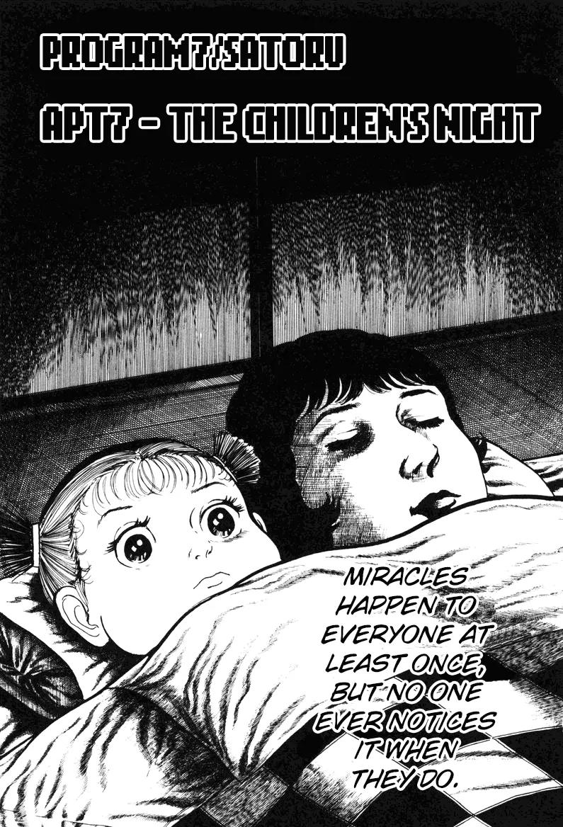 Watashi wa Shingo Chapter 7.0 page 4 - Vol.7 Chapter 0
