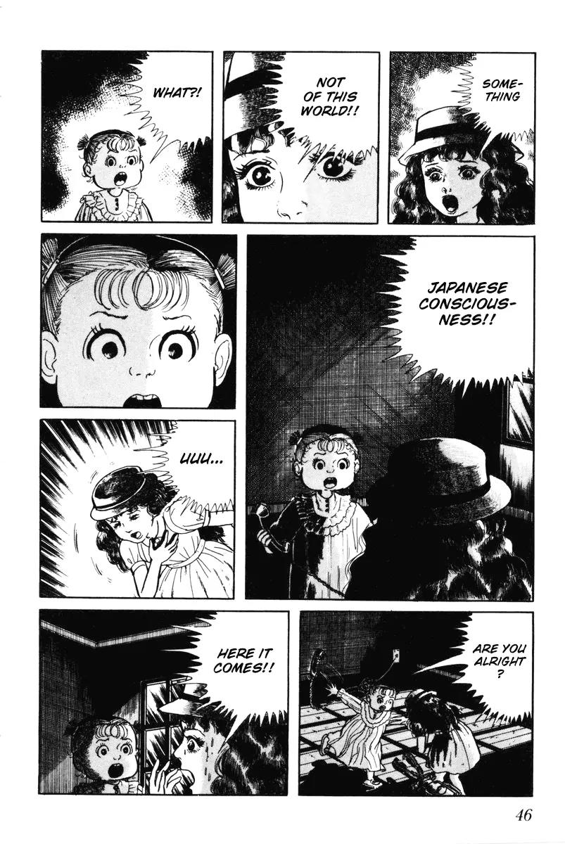 Watashi wa Shingo Chapter 7.0 page 47 - Vol.7 Chapter 0