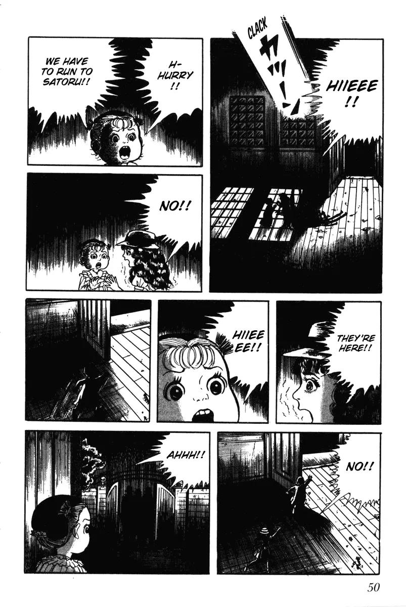 Watashi wa Shingo Chapter 7.0 page 51 - Vol.7 Chapter 0