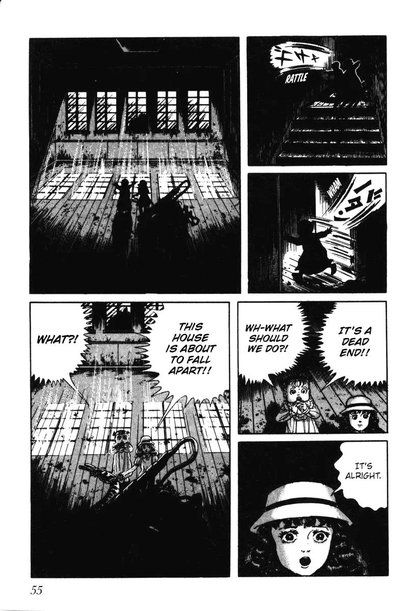Watashi wa Shingo Chapter 7.0 page 56 - Vol.7 Chapter 0