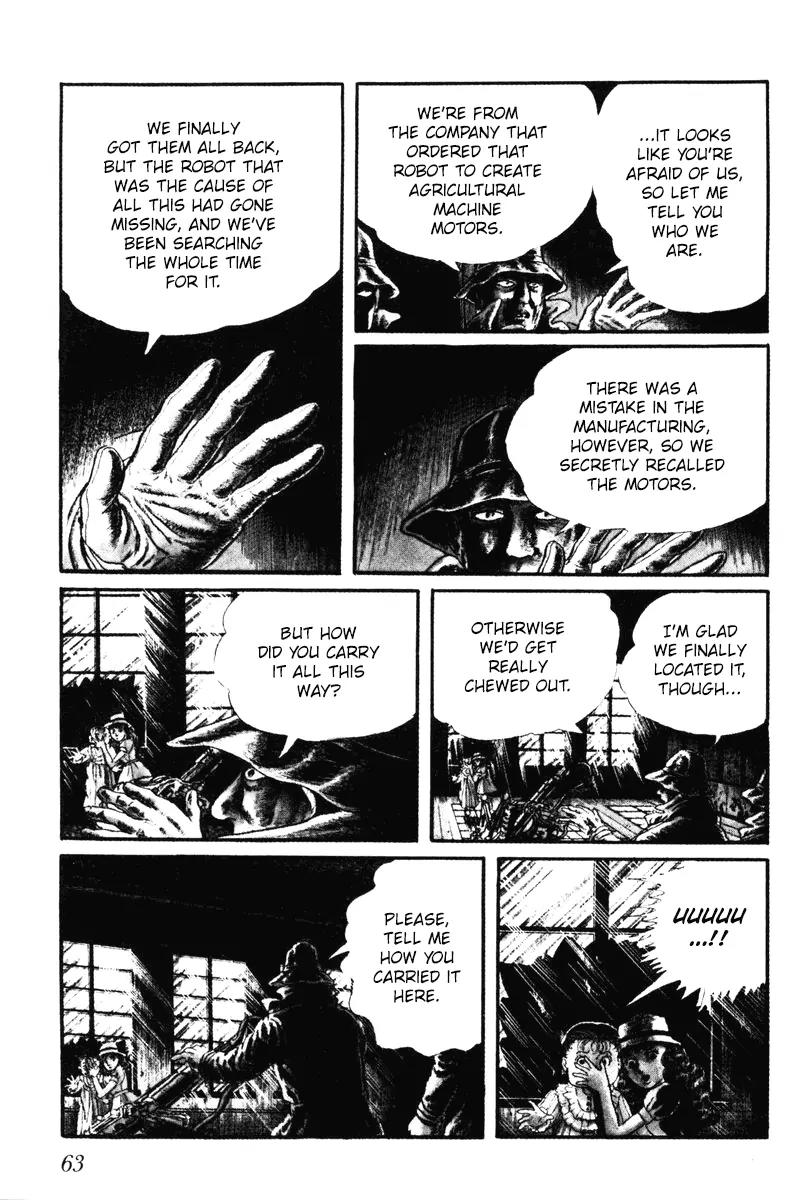 Watashi wa Shingo Chapter 7.0 page 64 - Vol.7 Chapter 0