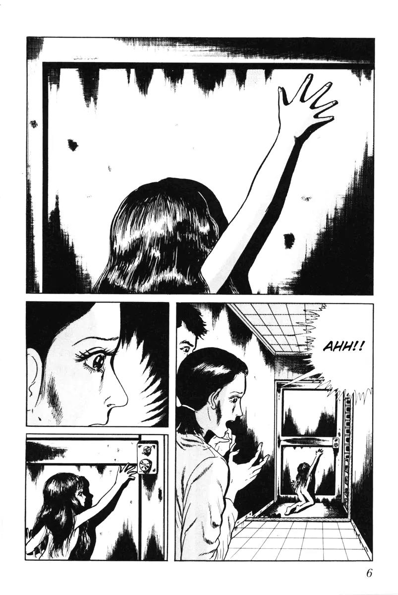 Watashi wa Shingo Chapter 7.0 page 7 - Vol.7 Chapter 0