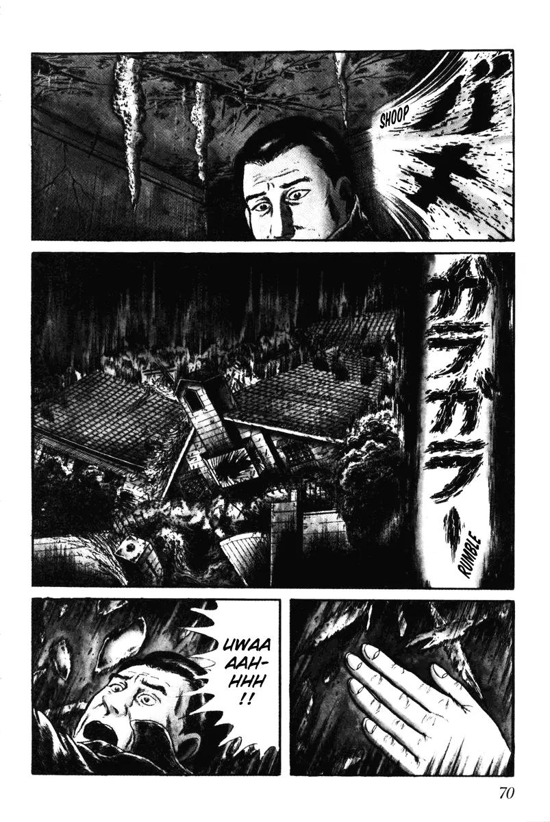 Watashi wa Shingo Chapter 7.0 page 71 - Vol.7 Chapter 0
