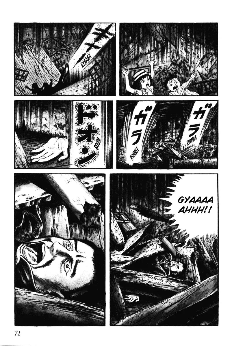 Watashi wa Shingo Chapter 7.0 page 72 - Vol.7 Chapter 0