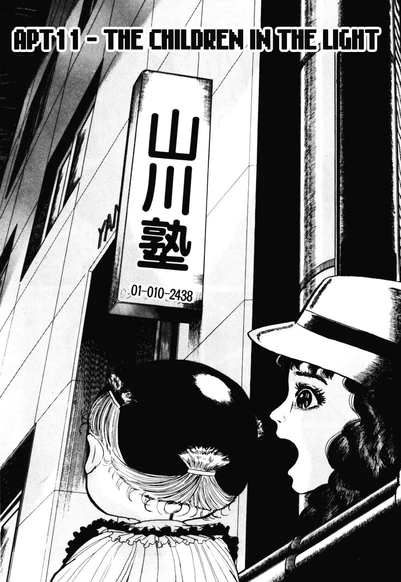 Watashi wa Shingo Chapter 7.0 page 76 - Vol.7 Chapter 0