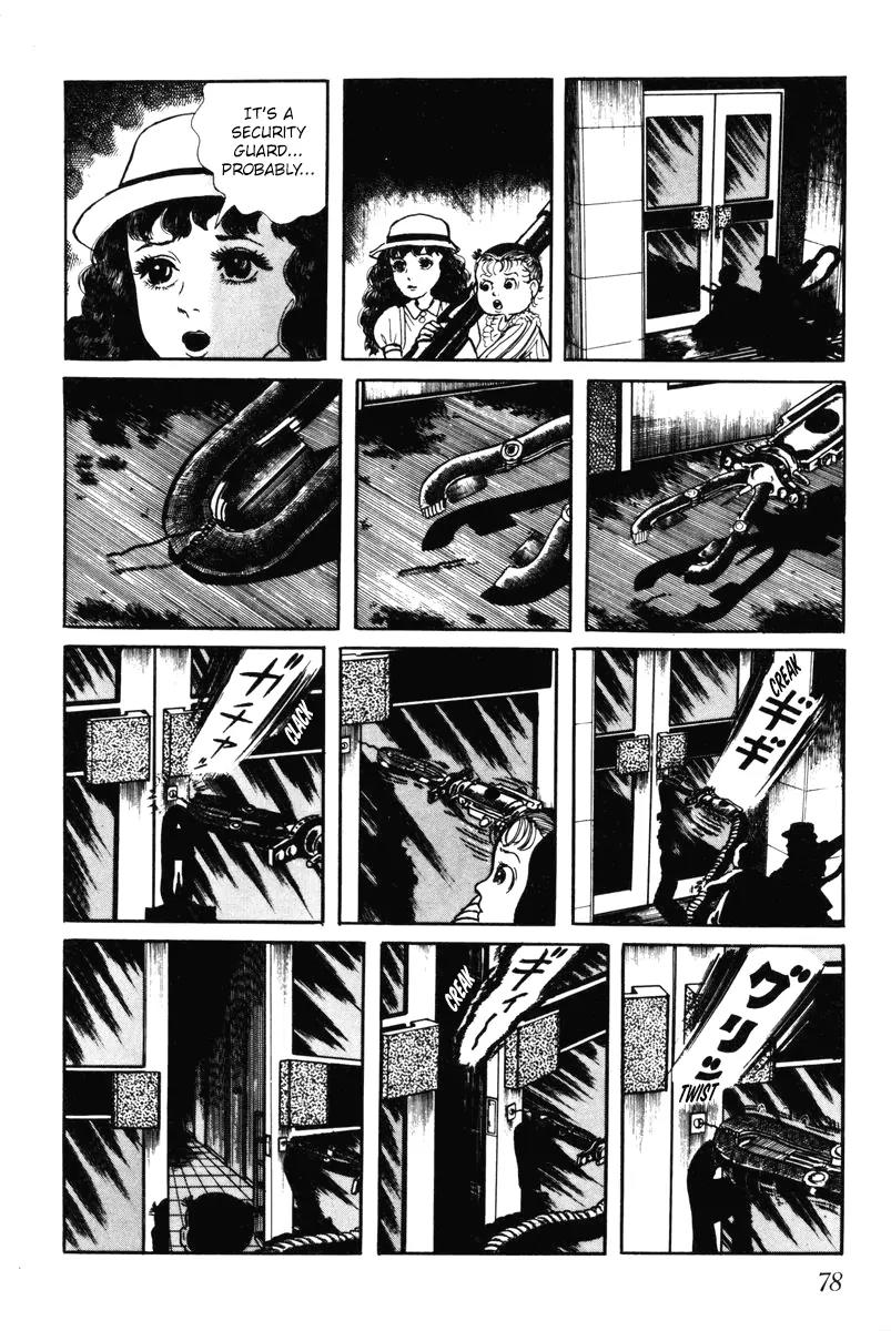 Watashi wa Shingo Chapter 7.0 page 79 - Vol.7 Chapter 0